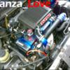 Glanza-Love